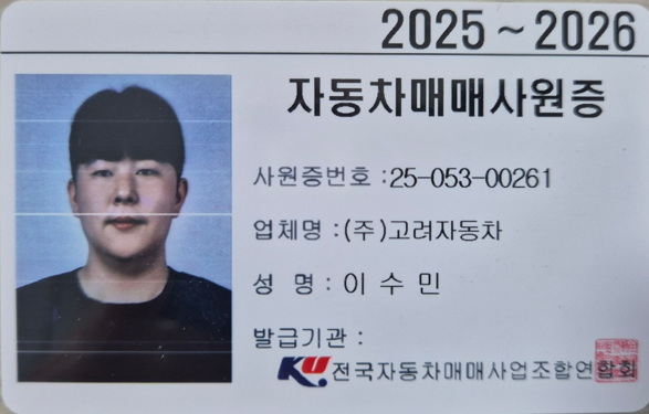 프로필사진